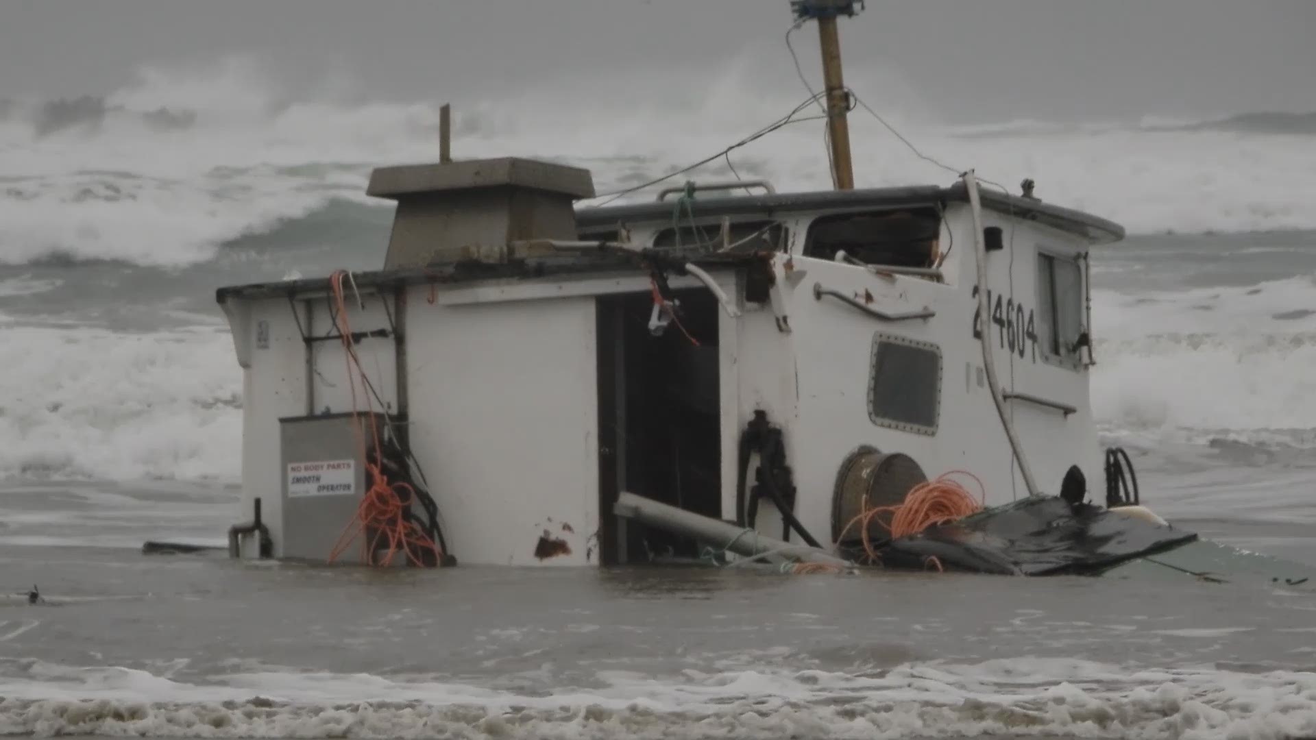 The Mary B II crab boat capsized about 10 p.m. Tuesday, according to the U.S. Coast Guard.

Three fisherman died in the accident, a Coast Guard spokesman told KGW Wednesday morning.