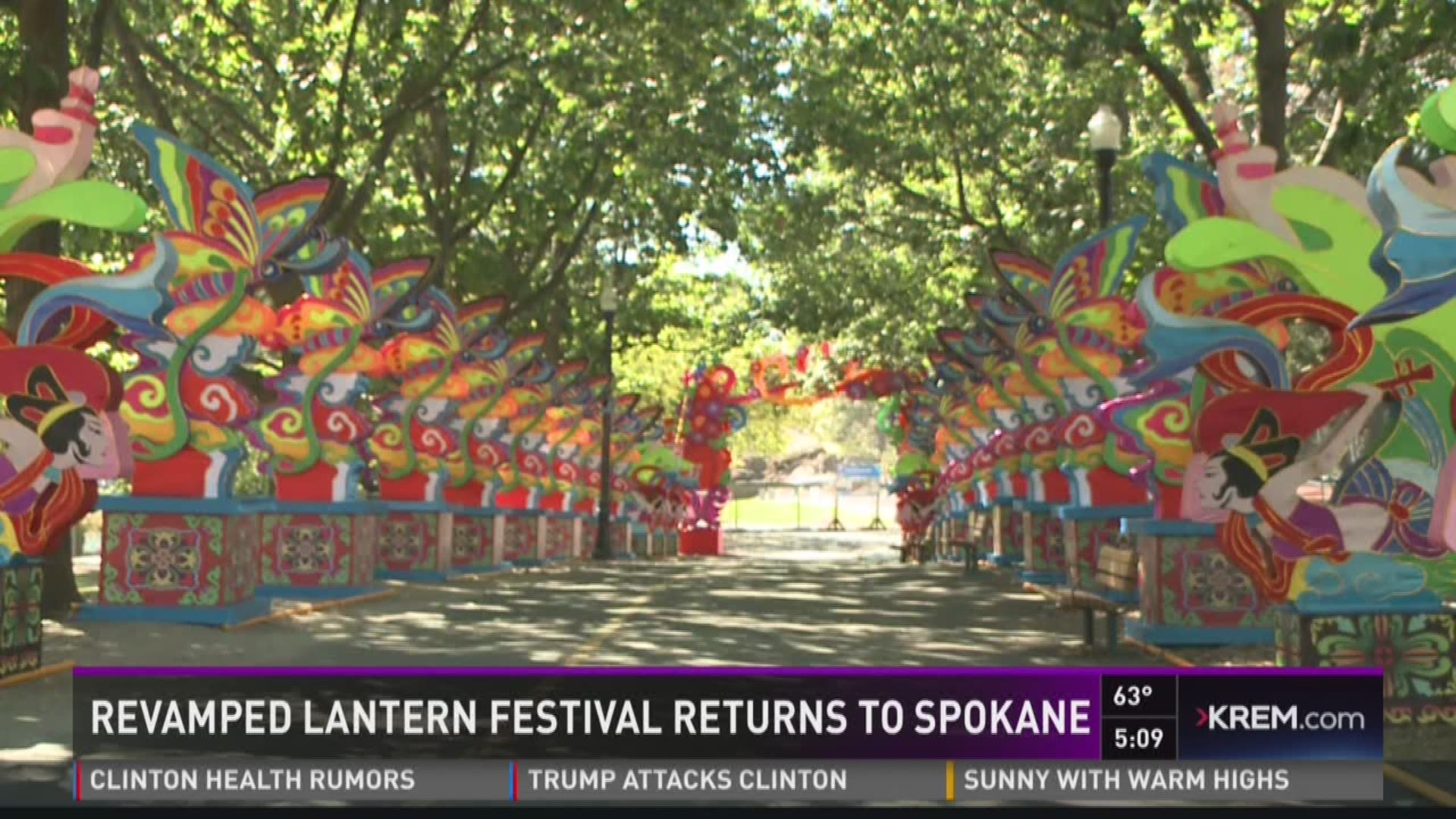 spokane chinese lantern festival 2016