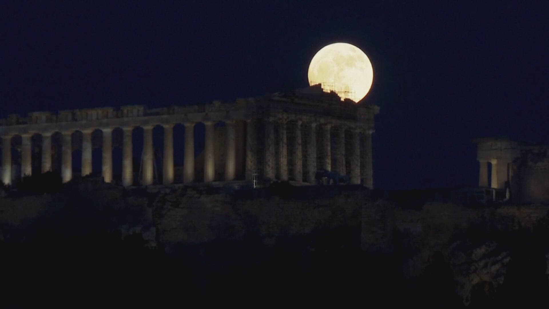 Strawberry moon visible right now: What you need to know | krem.com