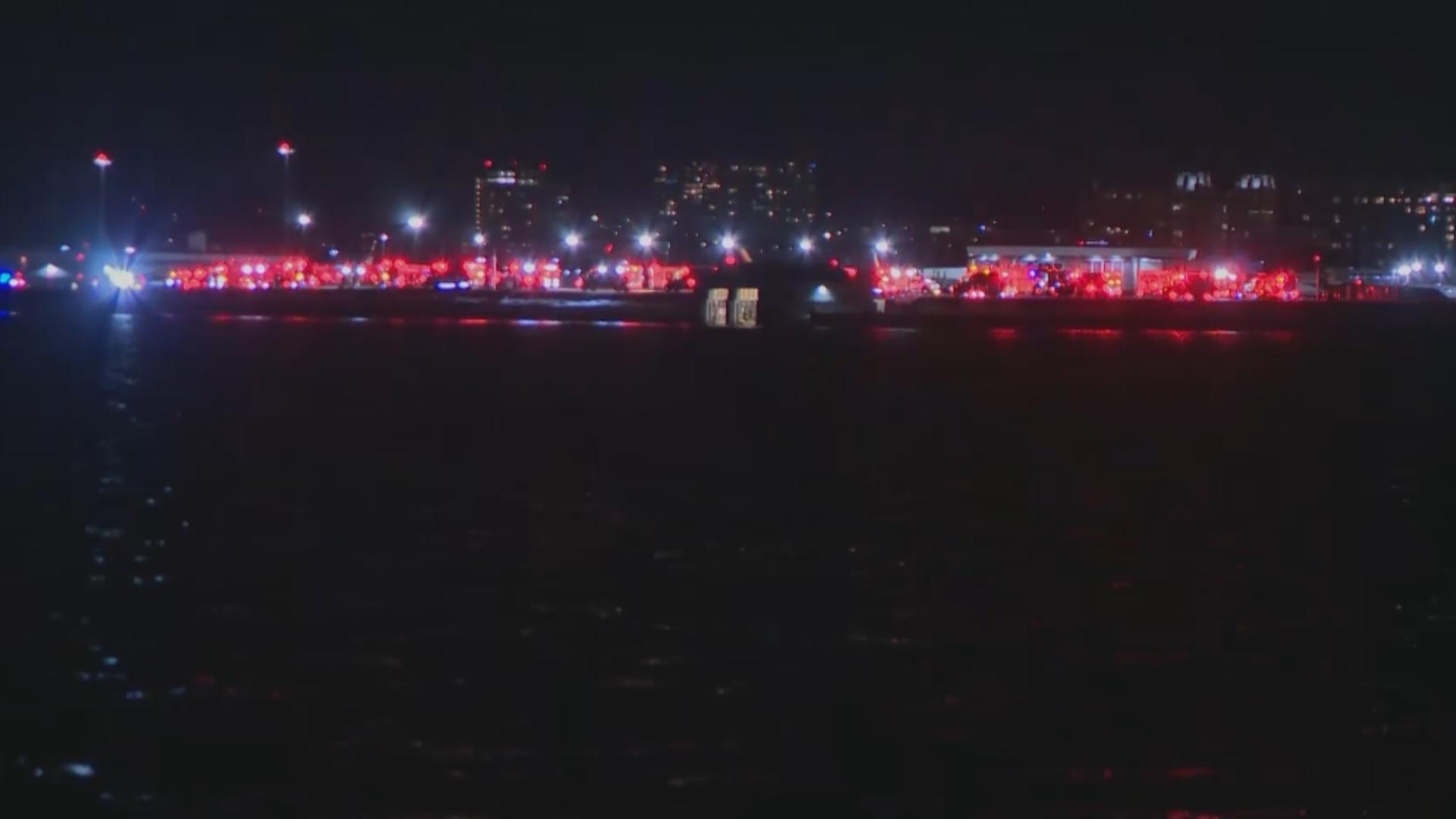 Live: Plane Crash reported near Reagan Washington National Airport